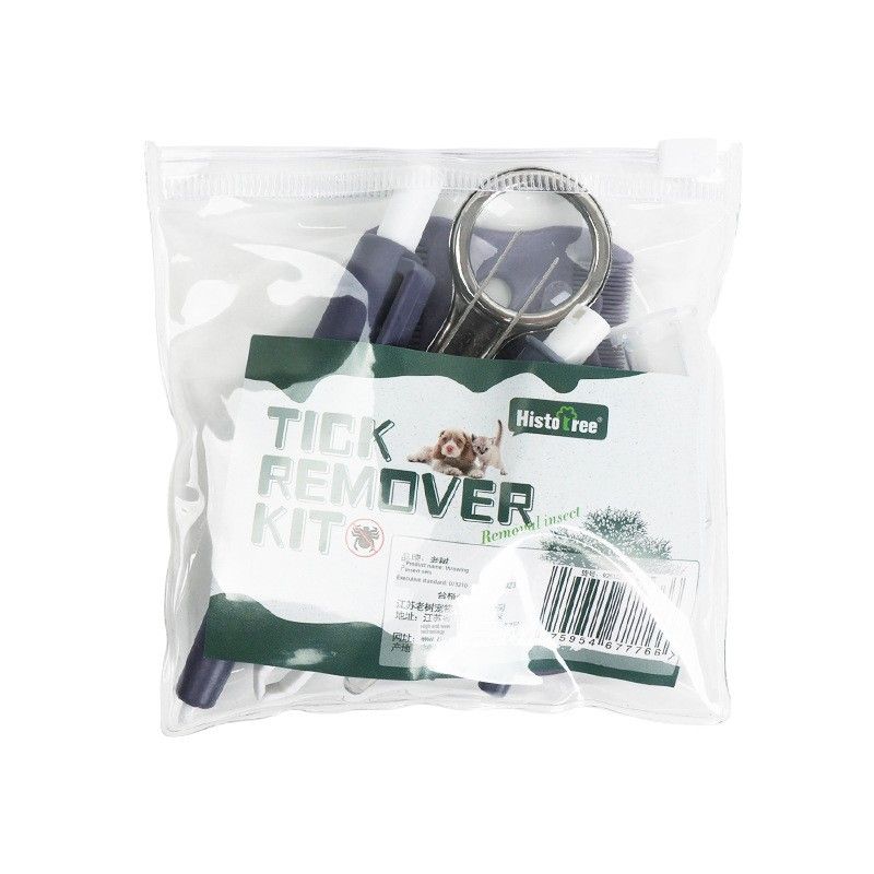 

Ручка для ловли насекомых для питомцев, Красота для собак и кошек, Ловец насекомых, Клещевой зажим, Ручка для удаления клещей, Удаление вшей, Клещевой зажим, Товары для питомцев [2 Pack Suit] Haze Blue