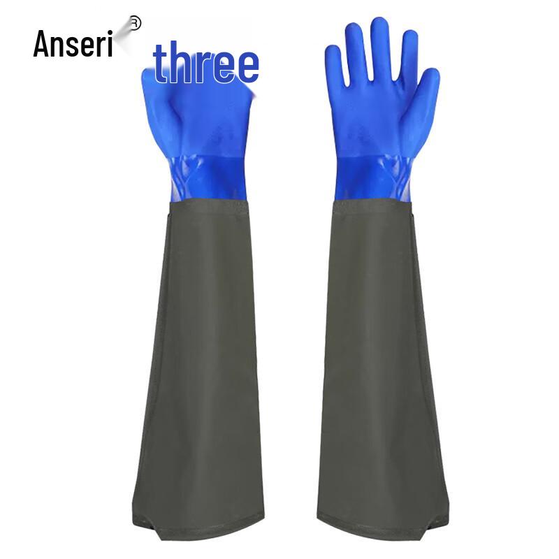 Ansell Extended Aquatic Anti-slip Gloves