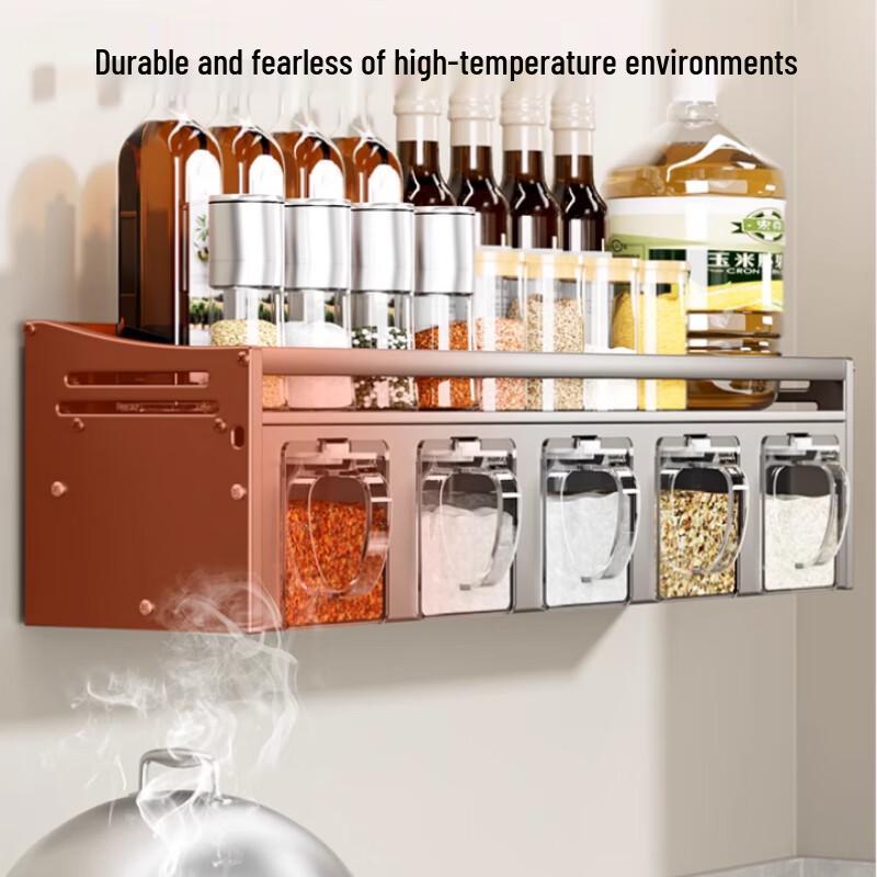 Yunshuang Punch-Free Wall-Mounted Kitchen Spice Organizer