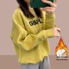 Women's 2024 Cotton Crew Neck Sweatshirt: Thin, Fleece-Lined Loose Pullover for Spring and Autumn.