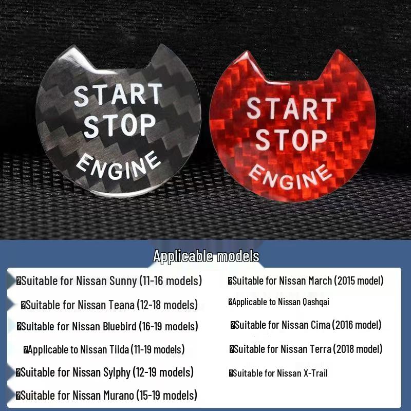 Real Carbon Fiber One-Button Start Ignition Sticker for BMW, Mercedes-Benz, VW, Toyota, Nissan, Honda, Suzuki