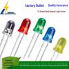 F3/5MM LED Lamp Beads: Multi-Color Assorted Light Emitting Diodes (Red, Green, Blue, Yellow, White) Boxed Set