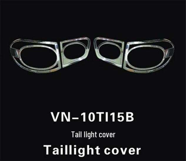 Otai Tail Light Frame & Decorative Sticker for 09-17 Tiguan