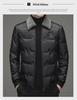 Men's Winter Cotton Coat: Warm, Thick, and Loose Casual Fit for Middle-Aged and Elderly Dads