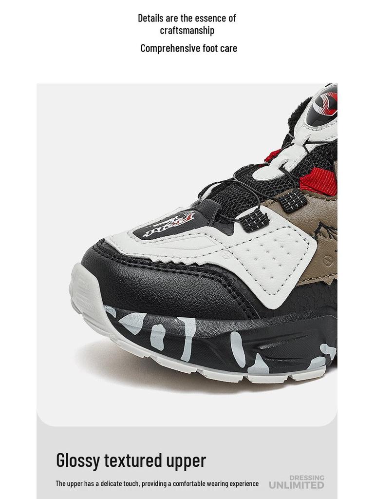 Habi Bear Boys' Winter Basketball Shoes - Velvet-Lined Leather Sneakers