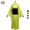 Demon Slayer Kotoha Hashibira Cosplay Kimono Anime Roleplay Costume Halloween Outfit