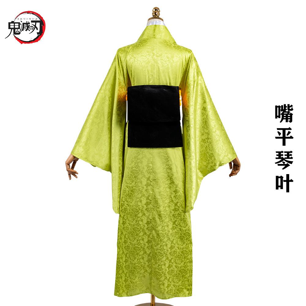 Demon Slayer Kotoha Hashibira Cosplay Kimono Anime Roleplay Costume Halloween Outfit