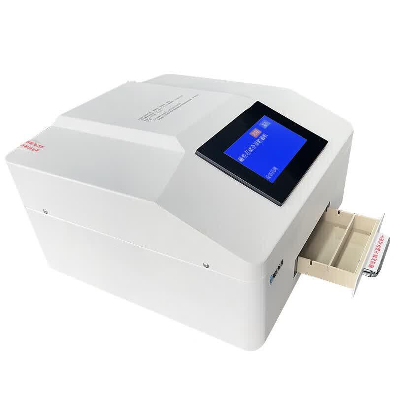 GR-T800XC Commercial Magnetic Media Degausser & Paper Shredder CN plug (adapter included)