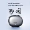 SANAG S8S AI Open-Ear Clip Bluetooth Headset