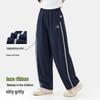 SNOOPY Girls' Curved Knife Casual Long Pants