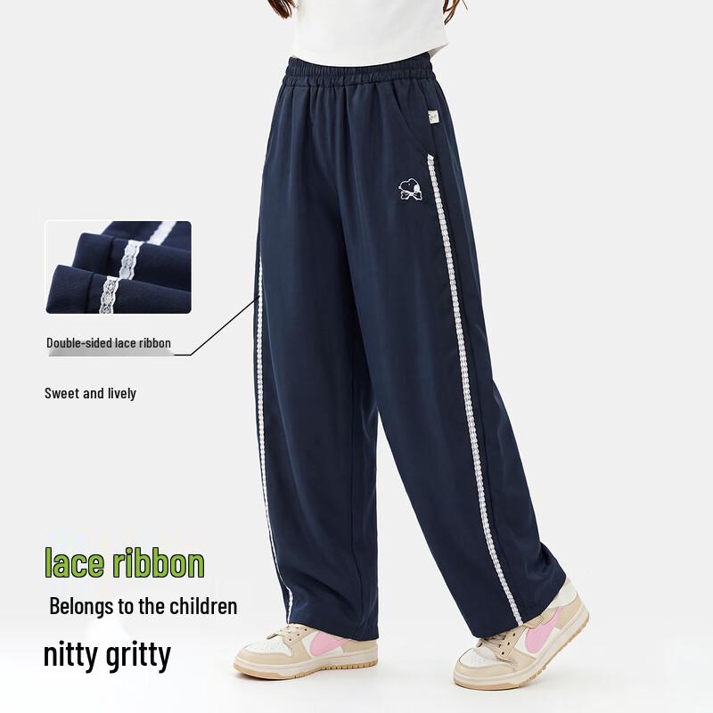 SNOOPY Girls' Curved Knife Casual Long Pants