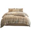 Solid Color Rabbit Fleece Four-Piece Set, Thickened Milk Fleece Bed Sheet Quilt Cover, Three-Piece Bed Set, Fleece Quilt Cover