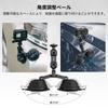 SmallRig Suction Cup Camera Mount for Action DJI Osmo and Lightweight Cameras Like the and G7X Also Compatible with Suction Cup Camera Stand with