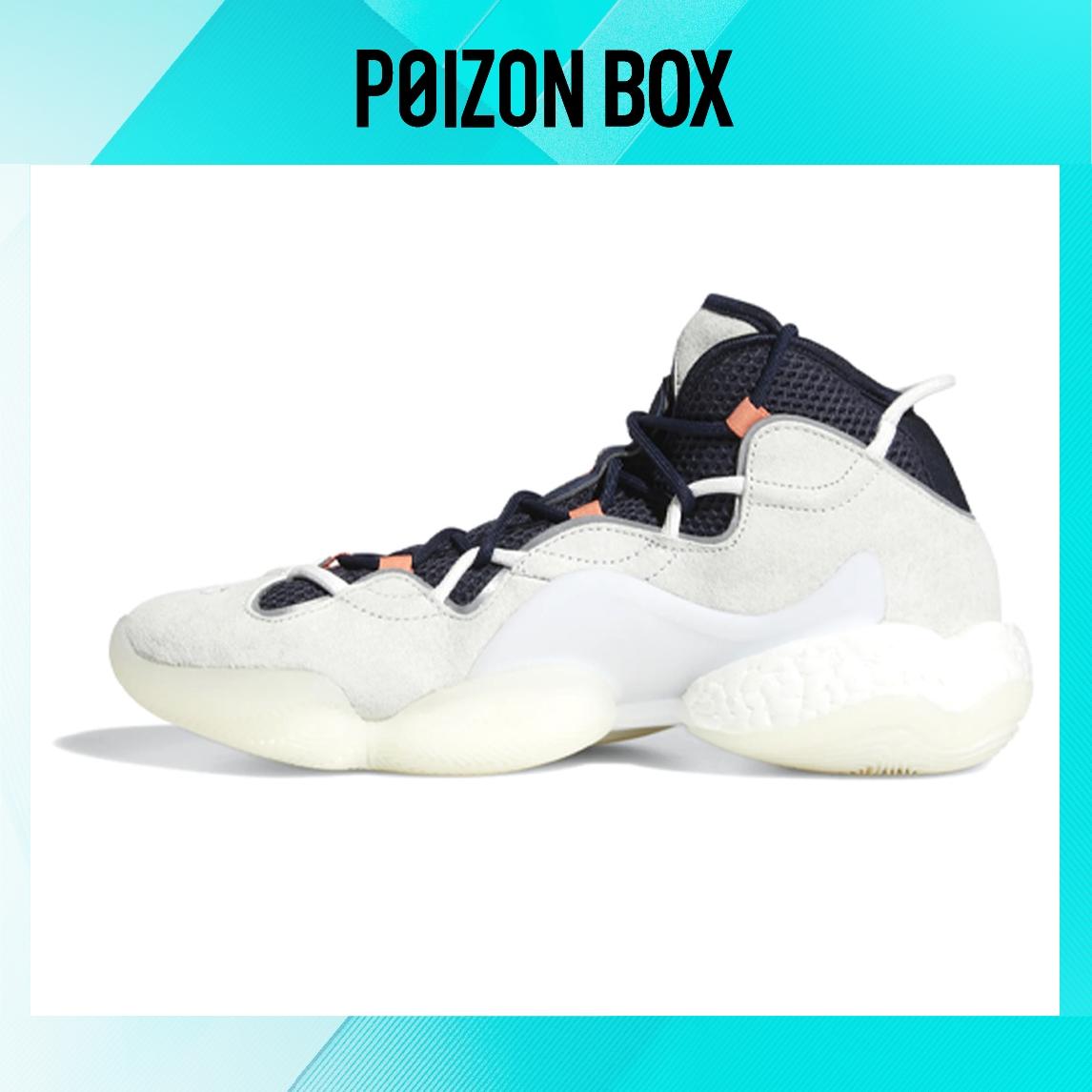 

кроссовки adidas originals Crazy BYW 3.0 Basketball Shoes Men EE7961