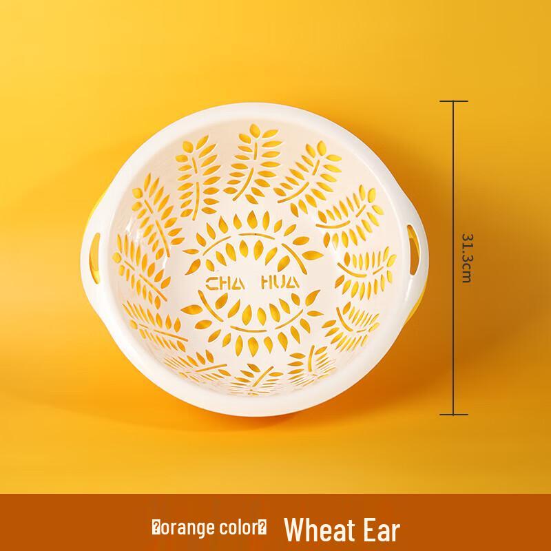 CHAHUA Doppelschichtiger Abtropfkorb