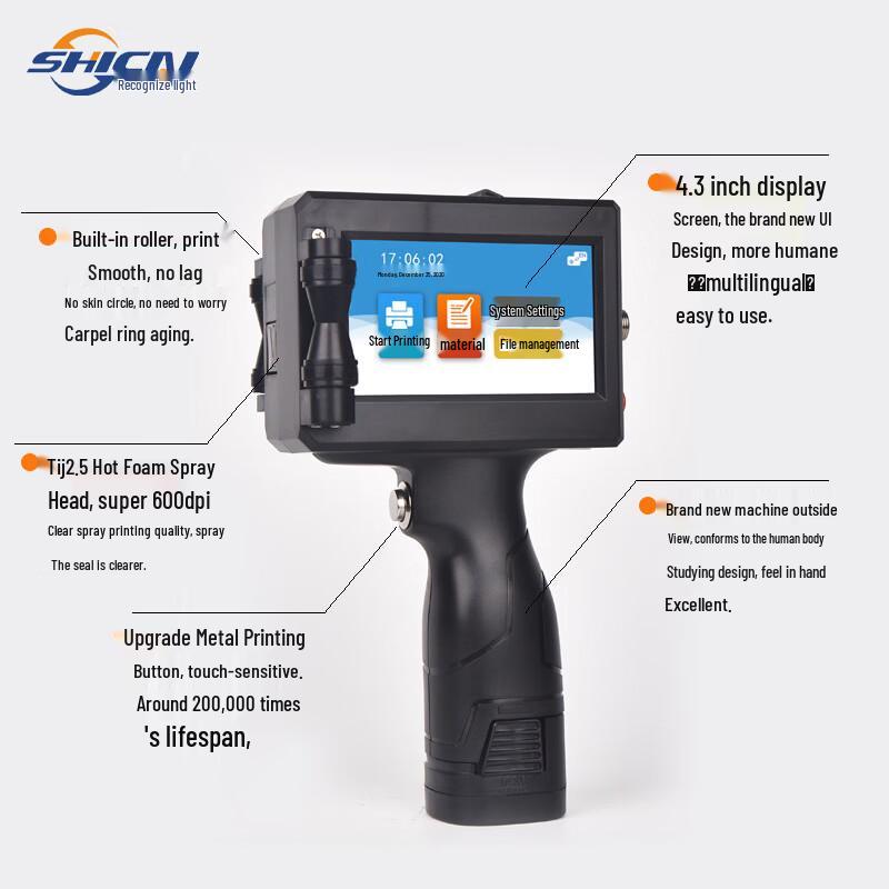 D10 Handheld Inkjet Printer CN Plug (adapter Included)