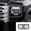 For Great Wall GWM Haval H9 2024+, 2Pcs Front Headlight Protective Cover Anti-Collision Decor Frame