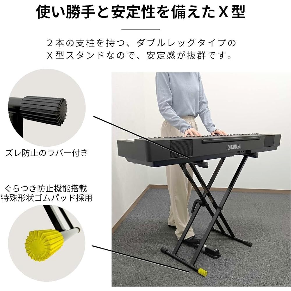 [Stand Set] Roland Portable Digital Piano, 88 Keys, GrandTouch FP-30X (WH White)