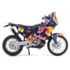 Bburago 1/18 Scale Red Bull KTM Factory Racing Series KTM 450 Rally Dakar Rally / Diecast Model Car, Finished Model, 18-51071