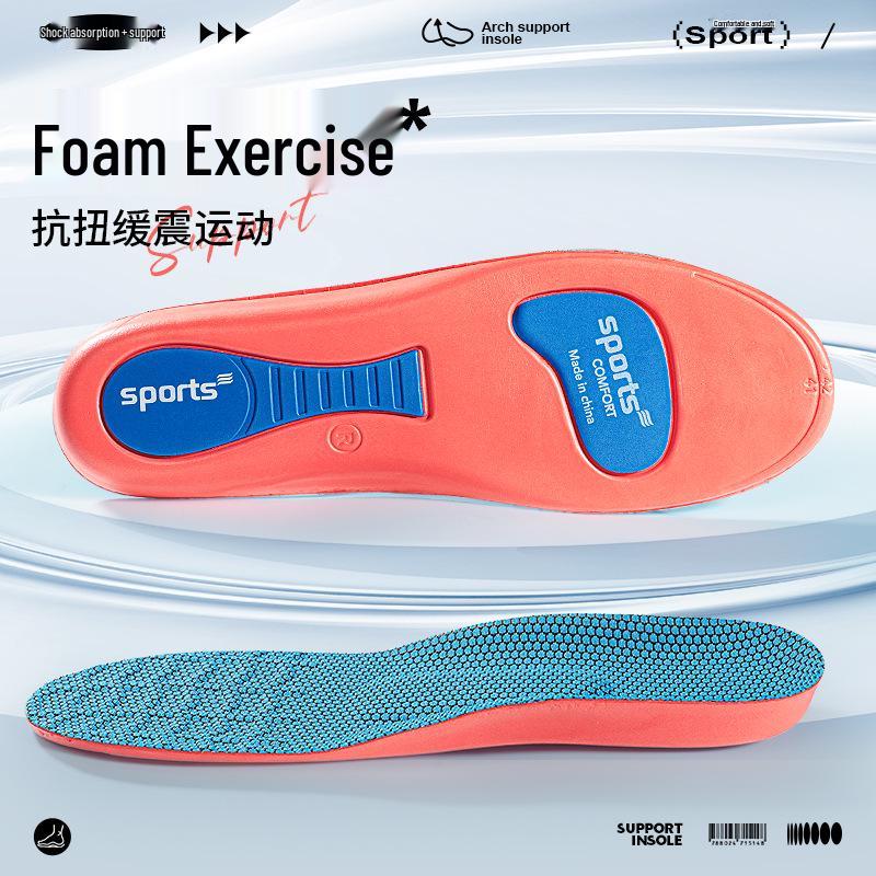 EVA Sports Insoles: Men's Air Cushion Shock-Absorbing, High-Elastic Arch Support for Running, Basketball, and Badminton.