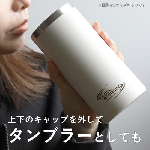 Pearl Metal Cool Storage PET Bottle Holder Cover, Large, 650ml, Double Wall Vacuum Insulated, Black, D-6746