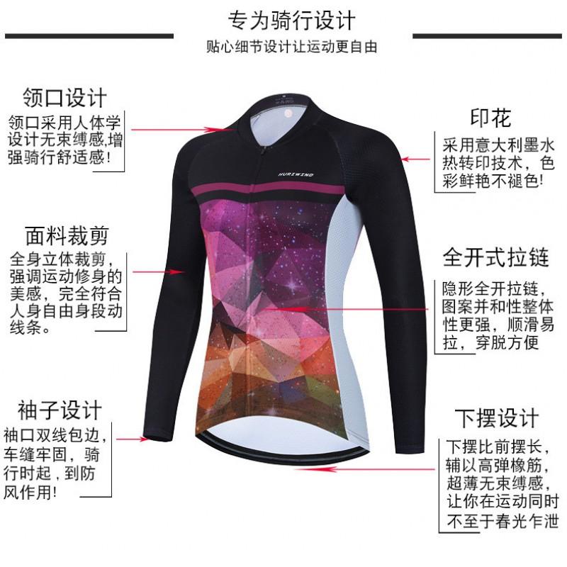 Womens Winter Fleece Long Sleeve Cycling Jersey Road Mountain Bikes Thermal Warm Riding Top