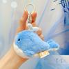 Soft Fluffy Whale Keyring Kawaii Press Sound Pendant Ocean Animal Plush Keychain  Home Decor