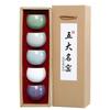 Chiyo, imitation of the five famous kilns in the Song Dynasty, teacup brother Ruding Jun kiln ceramic kung fu single cup, master cup gift set