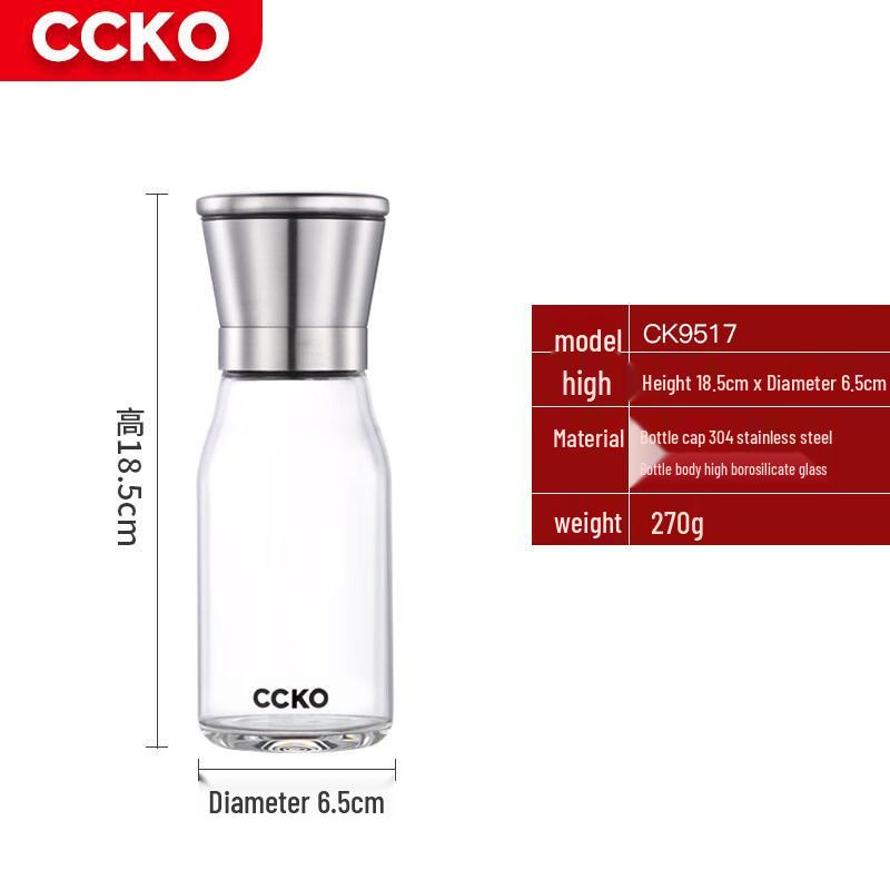 CCKO Manual Stainless Steel Pepper Grinder