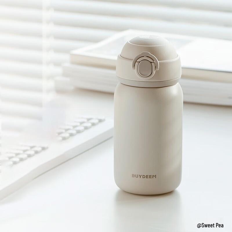 

Buydeem CD1010/A1 300ml Flip-Lid Insulated Mug
