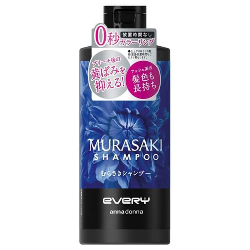 DARIYA - Anna Donna Every Murasaki Shampoo