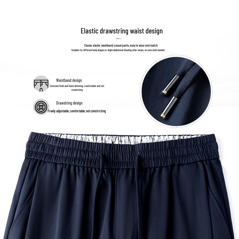 FIRS Men's 100% Cotton Cool-Touch Elastic Waist Casual Pants