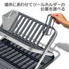 OXO Foldable Dish Rack Flat Dish Rack