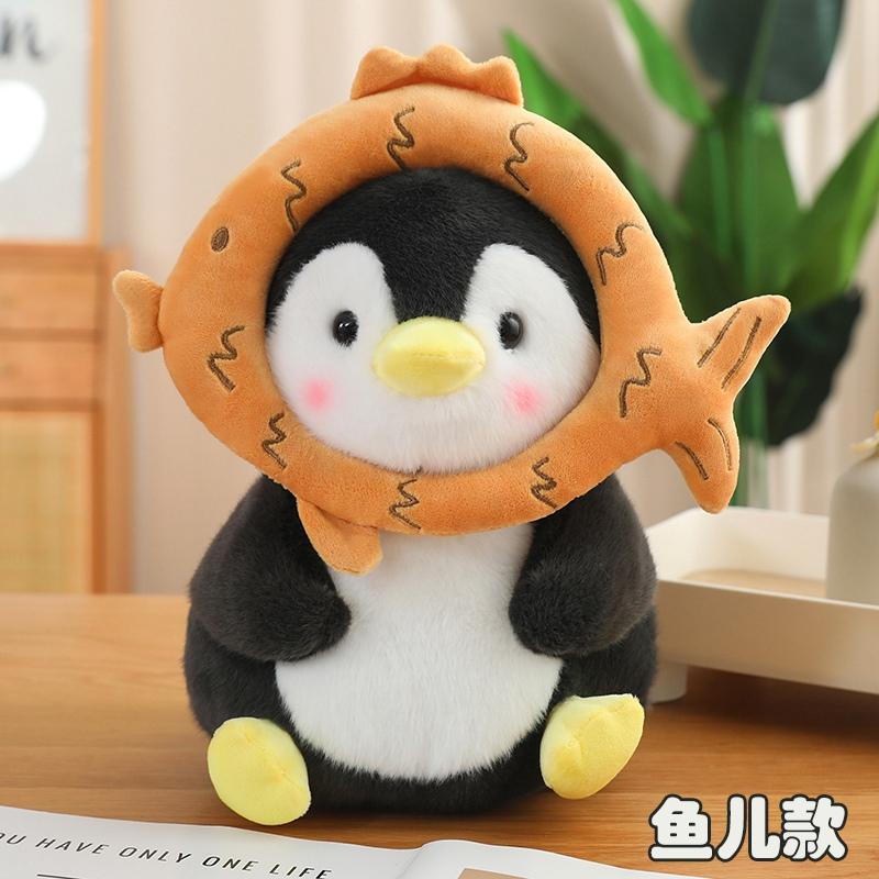 Kawaii Penguin Plush Toy Lovely Penguin Turn to Dinosaur Rabbit Unicorn Stuffed Doll Gentle Soft Cartoon Animal Pillow Birthday Present Gift Idea 30cm