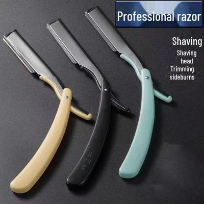 Folding Eyebrow Trimmer & Razor Holder for Men & Women - Classic Barber Beauty Tool 77
