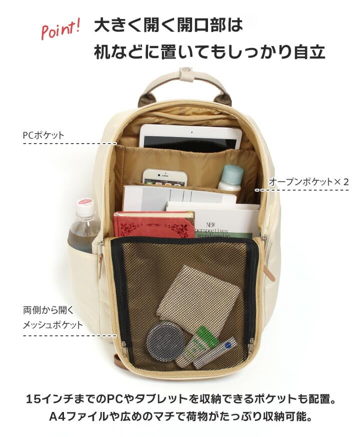 Backpack GTH3612 LGY One Size [Anello Grande] Holder!2