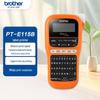 Brother P-touch Label Printers CN plug (adapter included)