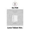 Select POB Love Token Ver NMIXX 1st Album Blue Valentine