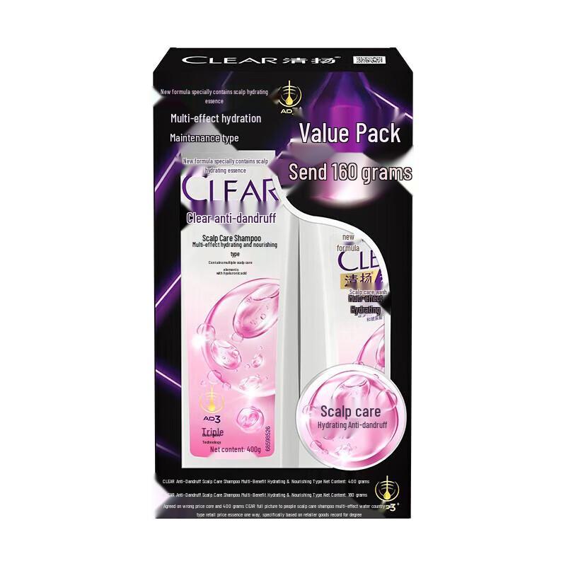 

CLEAR Anti-Dandruff Hydrating & Nourishing Shampoo