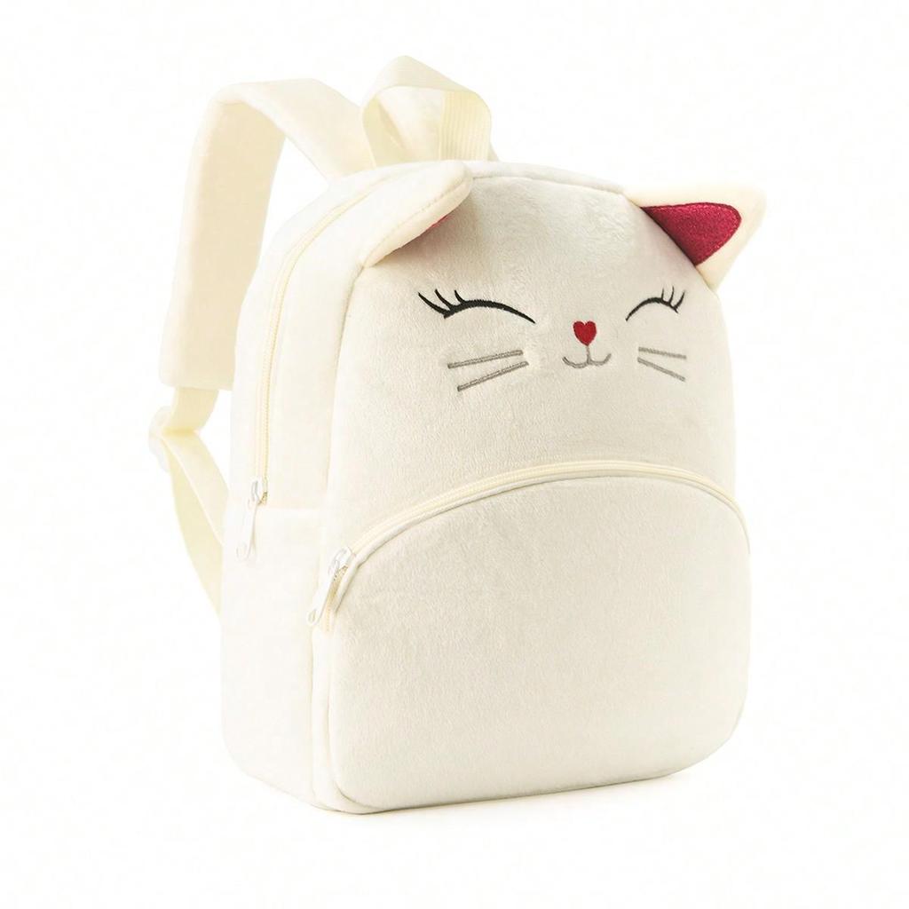 Cartoon Multi-Color Animal Plush Backpack for Kids
