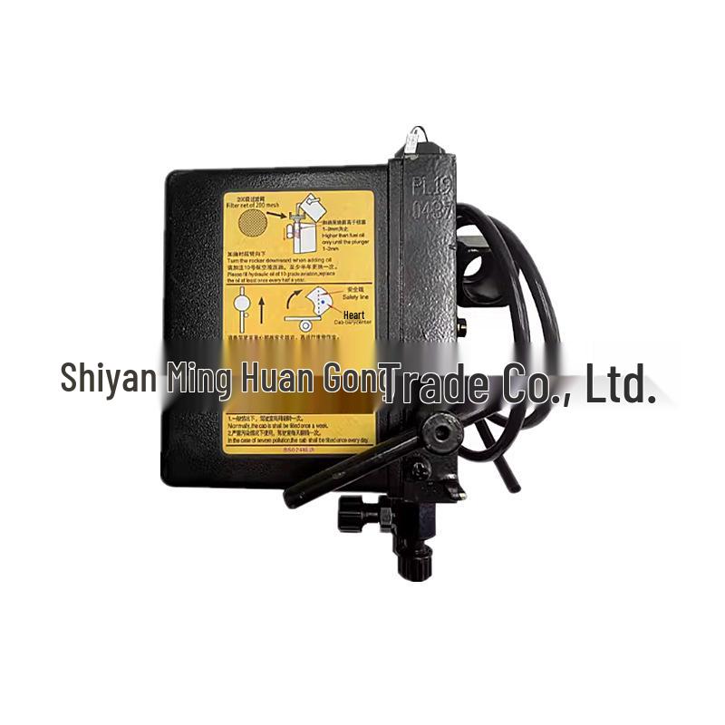 Compatible with Foton Ollin S5, Ouhang Aoling, Big Yellow Bee ES5 Flip Manual Pump, Model M4504020102A0