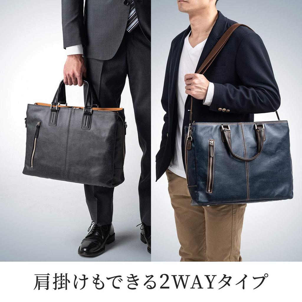 Hergestellt in Japan Business-Tasche Toyooka Sewing x Okayama Denim 12 Fächer 2WAY Wasserabweisend Freistehend Schwarz [Sanwa Direct] 200-BAG146BK