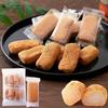 Natural Life Kinako Mochi (12 kusů) Domácí individuálně balené japonské sladkosti Rýžové cukrovinky Dango Svačiny Pochoutky
