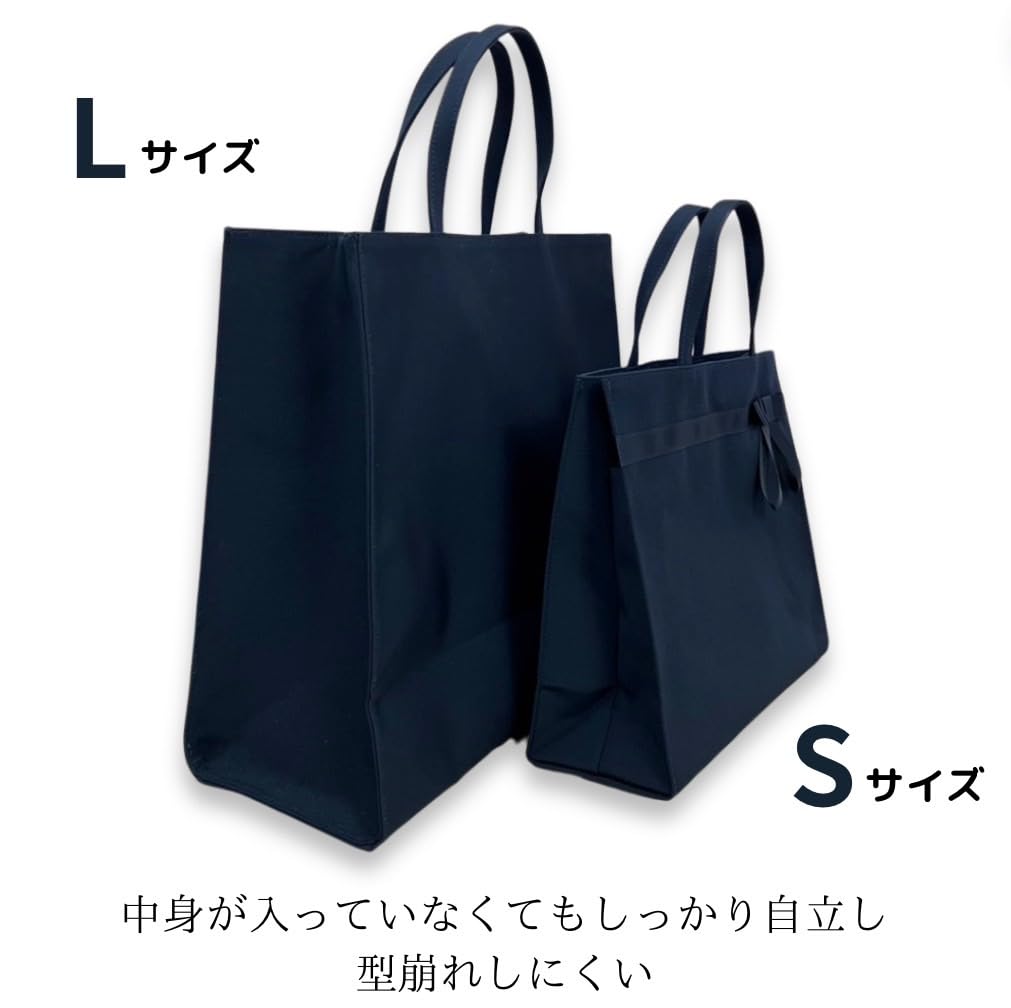 Lien Baby Tote Bag, Perfect for Entrance Exams, Formal, Business, and Other Occasions. Freestanding, Navy Blue, Perfect for Mothers, School Events,