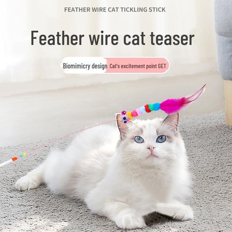 Cat Feather Teaser Wand with Bell - Elastic Steel Wire Rod for Self-Play