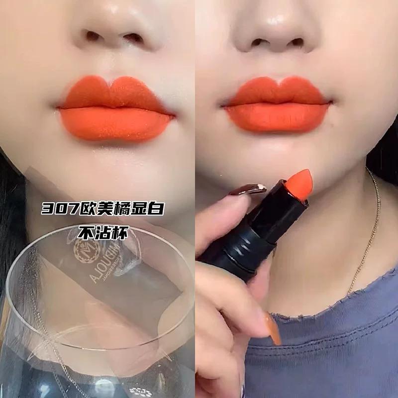Hong Kong Style 202 Milk Brown Lipstick Female Student Full Matte 201 Chestnut Soil Color Series Waterproof No Stain on Cup Non-Decolorizing