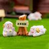 Cute Mini Farm Lamb Sheep Figurines Micro Landscape Car Dashboard Home Desktop Ornaments
