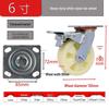 Heavy-Duty Nylon Swivel Caster with Brake - 4", 5", 6", 8" - Shock-Absorbing, Wear-Resistant.