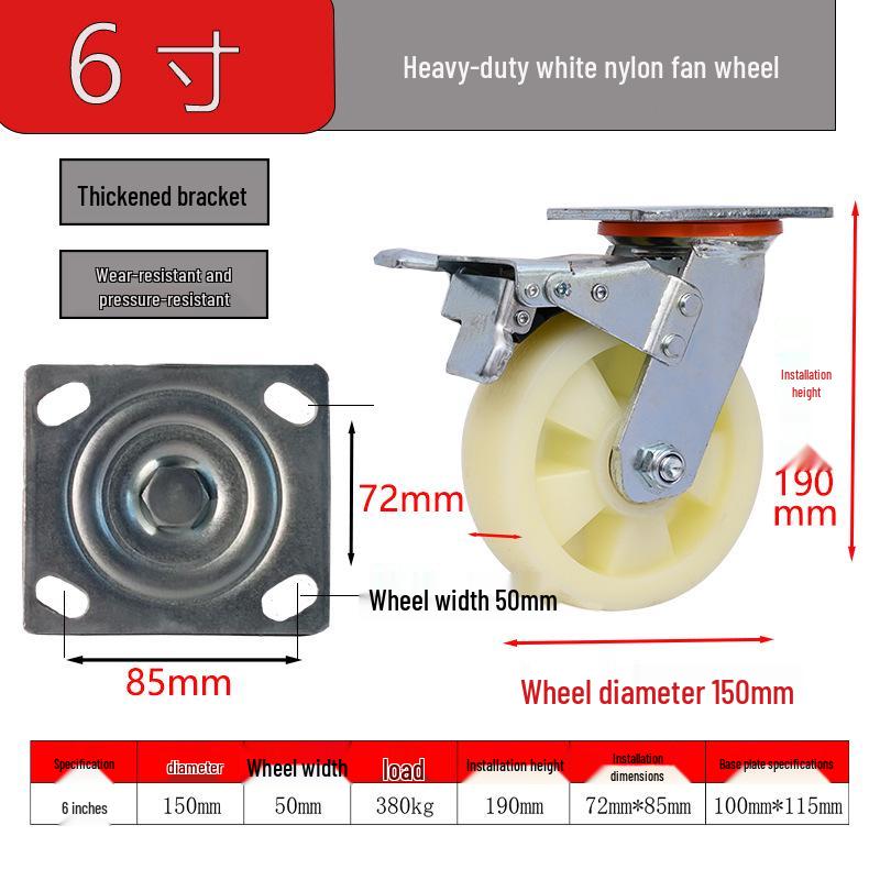 Heavy-Duty Nylon Swivel Caster with Brake - 4", 5", 6", 8" - Shock-Absorbing, Wear-Resistant.