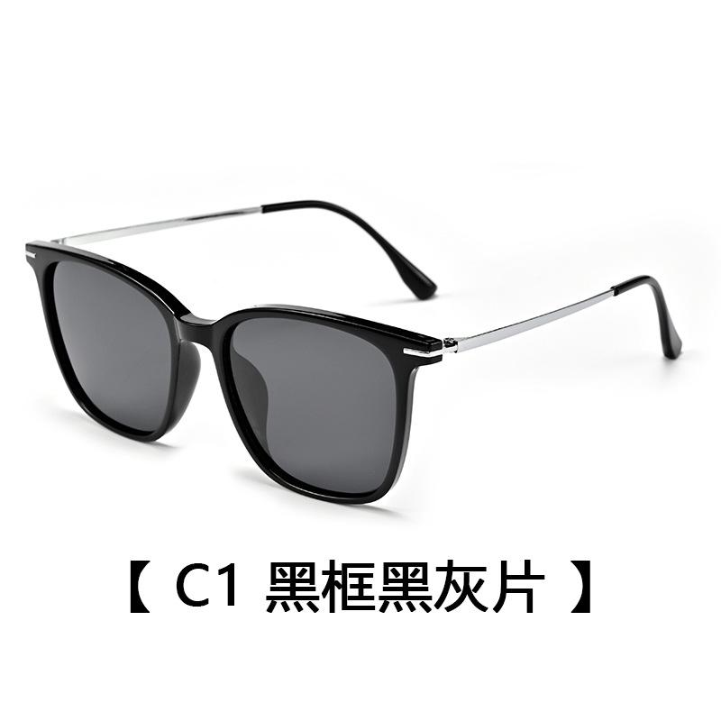 Women S Polarized Sunglasses, Fashionable Retro Sunglasses, Men S Trendy Sunglasses, Uv Protection Sunglasses
